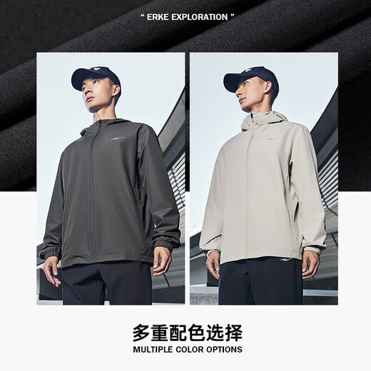 Hongxingerke Sports Veste à capuche à capuche de printemps masculin à capuche à capuche à capuchon extérieur