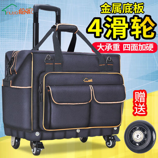 Sailoto Tool Kit Repair Kit Large Multi-Function Canvas Home Appliance Repair Electrician's Bag Trolley Tool Box Bag 18-inch Four-Side Hardened 4-Way Universal Wheels Double Row Wheels