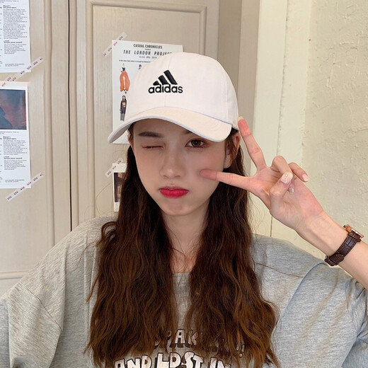 阿迪达斯（adidas）帽子夏季新款男潮流鸭舌帽跑步运动棒球帽女时尚遮阳防晒  FK0890白色/男女同款 OSFM