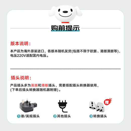 Dyson's new genuine HD16 hair dryer Supersonic hair dryer negative ion imported home Sunset Rose overseas version (3-year warranty | equipped with conversion plug)