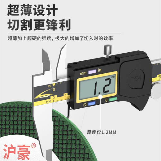 HUHAO angle grinder cutting disc metal steel stainless steel grinding wheel disc 107mm angle grinder disc hand grinder grinder saw blade double network green sheet buy 20 get 10 free 30 pieces in total