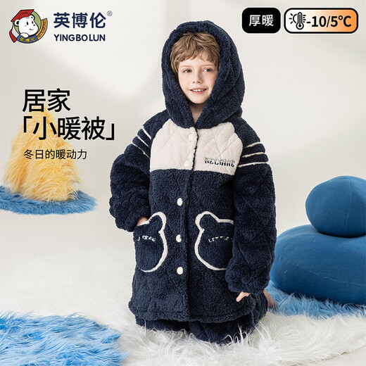 Inbolen boys' pajamas flannel thickened winter three-layer quilted boys' medium and large children's hooded children's home clothes 60609 light green 150