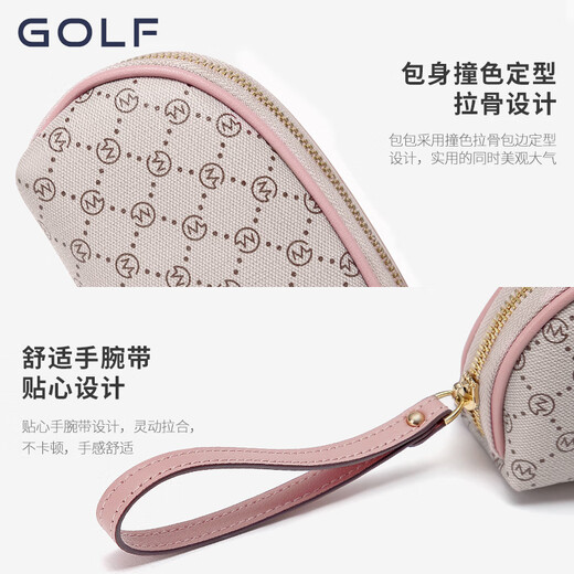 高尔夫（GOLF）女士手拿包大容量双层手抓包长款零钱包时尚卡包手机包时尚手腕包 烟粉杏色