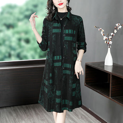 Prodigaler Sohn Klatsch [High-End Light Luxury] Trench Coat Women 2023 Herbst Neue Temperament Mutter L Mama Jacke Medium l losen Slim Women Red XL Empfehlung [90-110jin [Jin gleich 0,5 kg]]