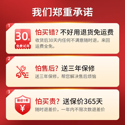 奥克斯（AUX）按摩靠垫按摩仪颈椎肩颈背腰部按摩器按摩垫全身躺垫一体多功能按摩椅垫生日礼物实用送爸爸妈妈 【旗舰升级款】揉捏开背+易清洗皮革