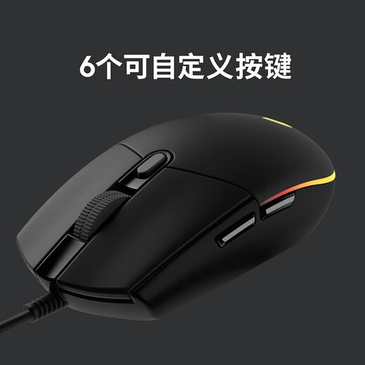 罗技（Logitech）罗技 优选系列 K845 有线键盘全尺寸 背光机械键盘 电竞游戏键盘 K845(茶轴)+G102（二代）