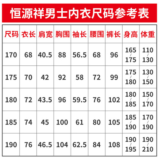 Hengyuanxiang [100% coton pur] gilet sans manches pour les hommes antibactériens d'âge moyen et âgés haies slims sportifs polyvalents sweat-shirt