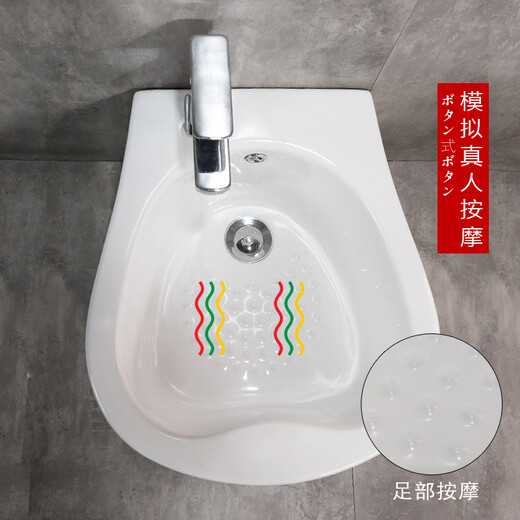 Fenglanqing ceramic footbath footbath footbath bathroom massage porcelain footbath footbath home floor-standing A style complete set with square faucet (King Kong glazed)