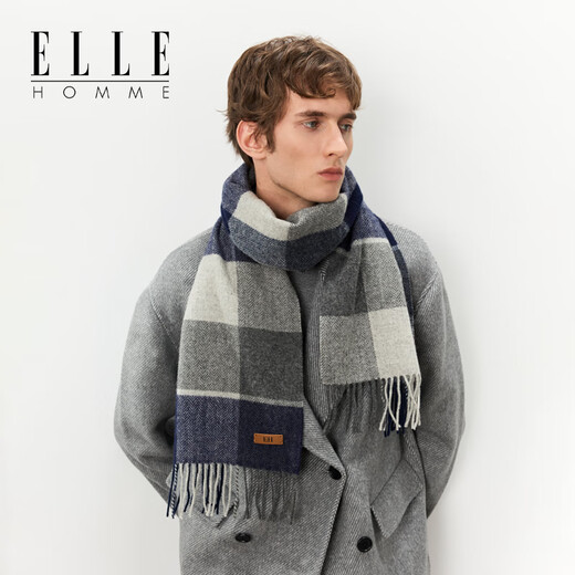 ELLE 100% wool plaid scarf for men autumn and winter outdoor warm business versatile gift box, navy blue