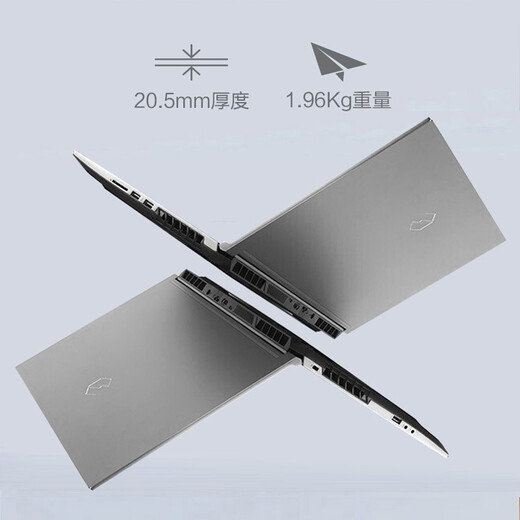 Mechanical Revolution (MECHREVO) Z3 Air 15.6-inch thin gaming laptop (11th generation Core i7-11800H 16G 512G RTX3050 100%sRGB)