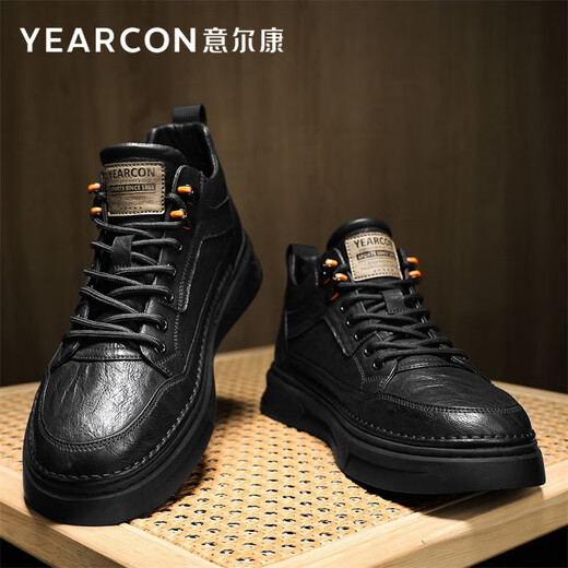 Yierkan men's shoes, casual leather shoes, men's autumn and winter British versatile high-top sneakers, lightweight soft-soled lace-up shoes for men