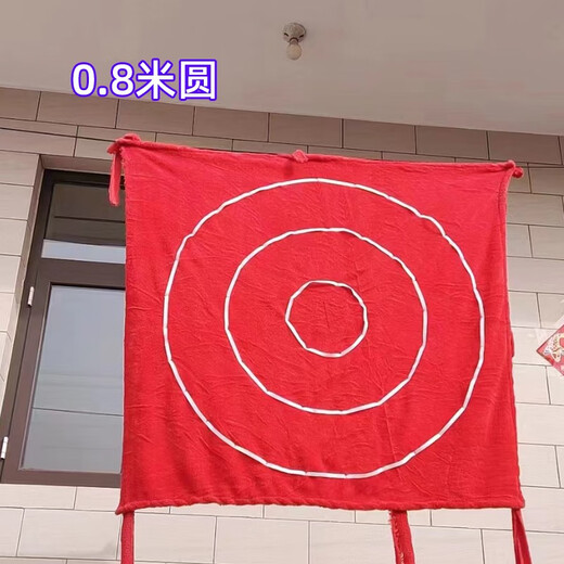 Balloon gun background cloth target hanging cloth park night market temple fair street stall game project 2188 toys 0.8m*0.8m horizontal row