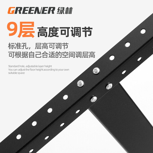 GREENER Trolley Three-layer Tool Trolley Auto Repair Multifunctional Hardware Tool Storage Cabinet Parts Trolley Thickening and Stabilizing Trolley Height Adjustable - Flagship Parts Trolley Black