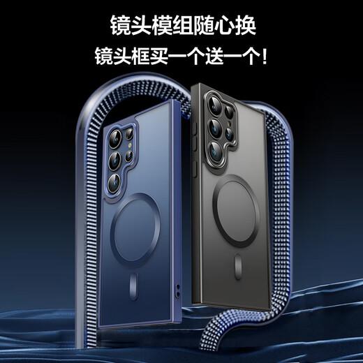 Hot applicable Samsung s24ultra mobile phone case SAMSUNG Galaxy S24Ultra magnetic case anti-fall lens all-inclusive anti-fingerprint protective case for men and women - titanium gray