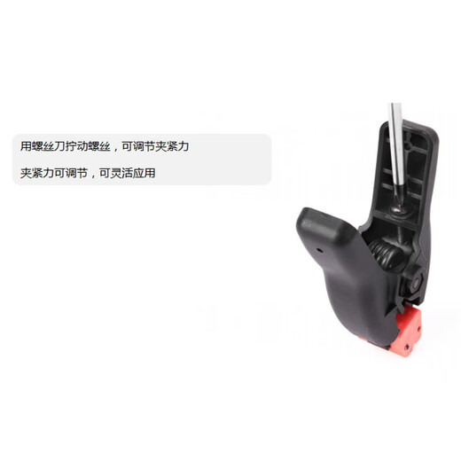Duratec Clamping Force Clip à ressort réglable, puissant plaquette de travail du bois, Clip de modèle de serrage en plastique puissant en forme de coque