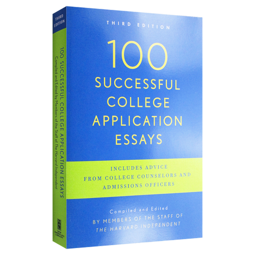 100 essais de candidature réussie à l'université 100 essais de candidature réussie à l'université Livre de révision d'examen Version anglaise Version anglaise originale