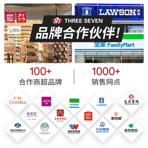 指甲刀套装进口指甲剪耳挖指甲锉三七斜口 铁盒款4件套TSG-1592