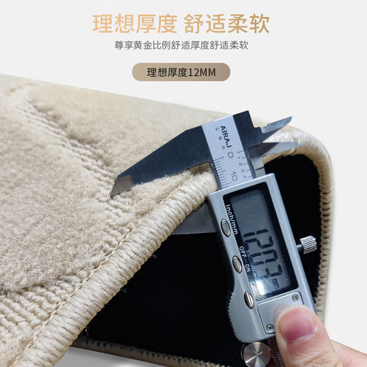 Yizhifei is suitable for Buick GL8 Luzun Fathead Fish 25S 28T car foot mat onshore business class 652T653T velvet carpet Advanced gray GL8 trunk mat [Remarks for model and year]