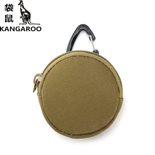 Kangourou (kangourou) mini zipper rangement clés sac casques casques sacs monnaie petit portefeuille petit sac à gâteau rond sac à dos pendent khaki couleur égale