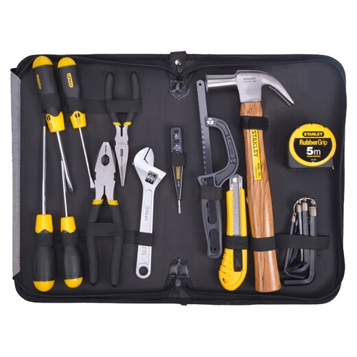STANLEY Tool Set Home Repair Tool Set Home Portable Repair Tools Screwdriver Wrench Hammer Box Ruler 22-piece Set Professional 92-010-23C