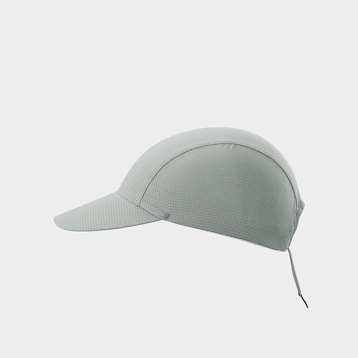 Kailas Runshan Ultralight Baseball Cap KF2411508 Gray All Size