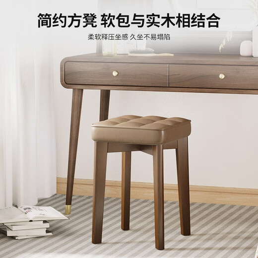 Tanukimori Stool Home Solid Wood Soft Pack Dining Chair Square Stool Leisure Stool Bedroom Dressing Table Makeup Stool Dressing Stool Small Bench Orange Jiugongge Technology Fabric
