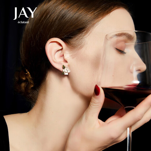 Jay 2025 New Trendy Gardenia Earrings Women's Flower Earrings Earrings for Girlfriend's Birthday Gift