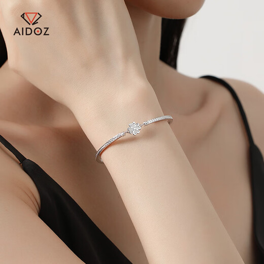 Aido Diamond Platinum Four-leaf Clover Bracelet Women's Fashion Boutique pt950 Shiny Platinum Five-Flower Bracelet Gift for Wife Five-leaf Clover Weight 5.1-5.3g + Comes with Certificate