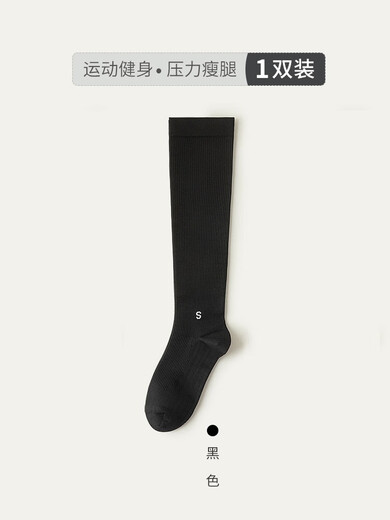 Jincheng pressure socks sports compression calf socks professional jump rope running women's socks fitness stockings non-slip yoga socks 524W fruit green 1 pair