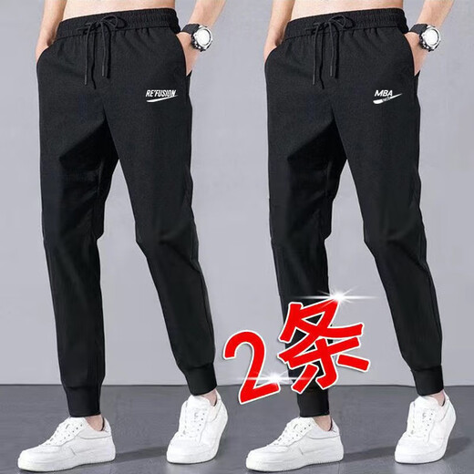 Yannan Casual Hosen für Männer Frühling und Sommer große losen elastischen Sportsbindungshosen für Männer koreanischer Stil Fettmann neun-Punkte-Männerhosen [zweiteiler] 837+838 5xl [185-190jin [Jin gleich 0,5 kg]]]