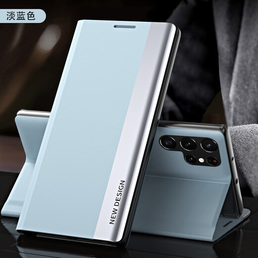 诺盟适用 三星s24ultra手机壳翻盖皮革全包防摔商务支架男女保护套 石墨黑 三星s24ultra