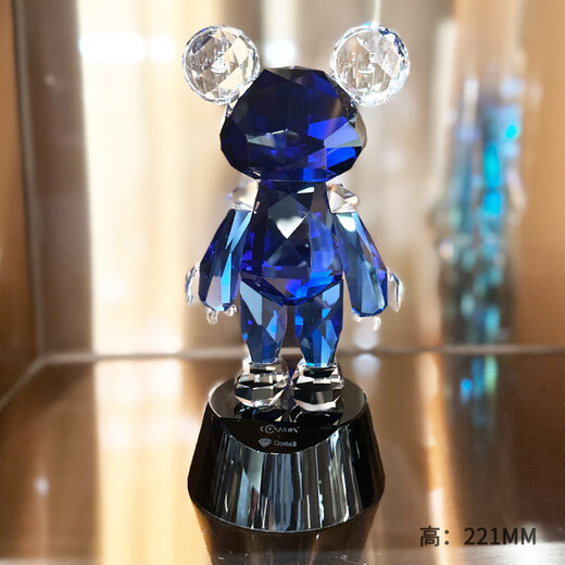 
Star Bear Creative Desktop Furniture Gifts and Recreation Room Decoration Artificial Imitation Crystal Wealth ornaments Birthday Gift Golden (Random Base) Height 679