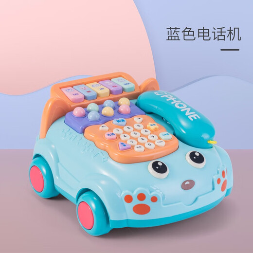 艾福儿婴儿童玩具仿真电话座机宝宝手机益智早教1一2岁3到6生日礼物 钢琴电话蓝色【充电套装】