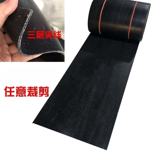 Shanbei truck universal front and rear wheel transport + trailer with soft rubber, dirt truck, anti-freeze and crack rubber, wire mudguard SN9194z, 40 meters wide, 1 meter long, how many meters do you need to order a few pieces, three-layer wire + sawtooth