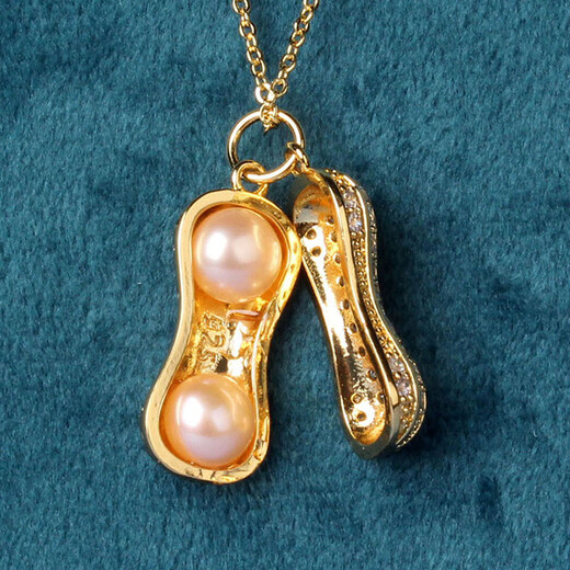 Shanguan Zhenghe Jewelry Freshwater Pearl Necklace Pink Purple Near Round Pearl Necklace Peanut Style Slightly Flawed 01