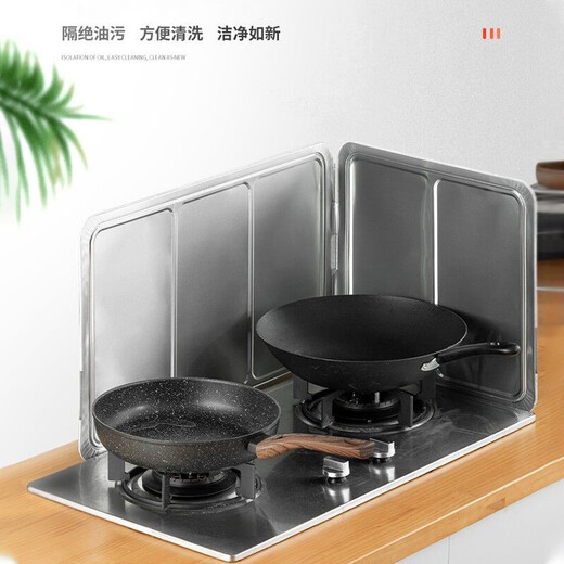 家の物语（KATEI STORY）日本厨房挡油板炒菜防油溅隔热煤气灶台集成灶耐高温铝箔隔热挡板 双面可用