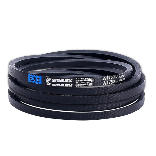 三力士三角带传动带包布带A型356-885Li耐磨耐高温工业皮带 A838Li