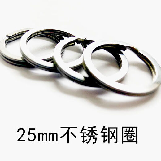 Llavero de acero inoxidable de runhuaniano engrosados ​​de pies pequeños creativos y de moda para hombres y mujeres de múltiples anillos de múltiples anillos para el hogar anillos de llave del hogar, combinación de pies pequeños y pequeños (acero inoxidable)