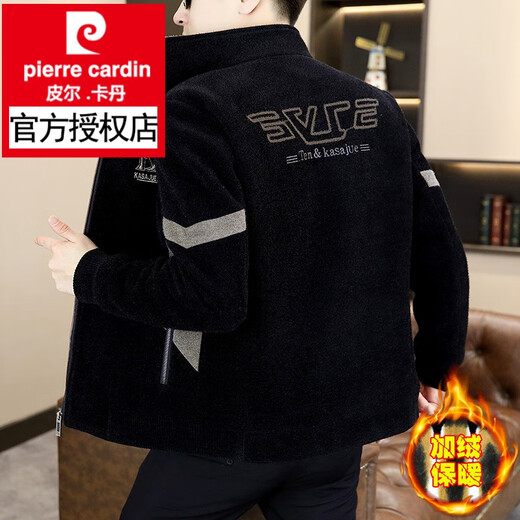 Pierre Cardin velvet thickened jacket men's autumn and winter short casual stand-up collar woolen coat gold mink velvet quilted warm jacket 5522 black velvet warm velvet 2XL suitable for 138-148Jin Jin equals 0.5 kg