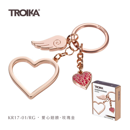Tuoyika German Tuoyika love metal keychain chain ring rose gold Swarovski rhinestone decoration for women love wings rose gold style