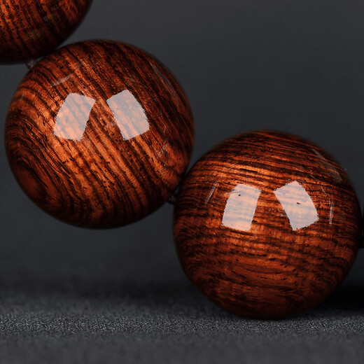 Tanjing Hainan Huanghuali Bracelet 20mm Men's Buddha Beads Old Material Purple Avocado Water Ripple Sea Yellow Bracelet Wenwan Bracelet Orphan J8387 One Thing One Picture Purple Avocado