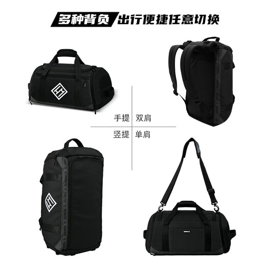 SUBURBIA篮球包旅行包休闲训练运动包手提双肩背包干湿分离独立鞋仓大容量 黑色
