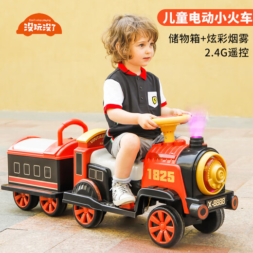 No jugar sin tren para niños puede llevar a las personas un automóvil eléctrico controlado de forma remota para hombres y mujeres, juguetes para niños, un automóvil de cuatro ruedas de cuatro ruedas, un automóvil de dos plazas retro verde [un solo electricidad, un solo tráfico delantero + automóvil, el tren pequeño puede llevar a las personas