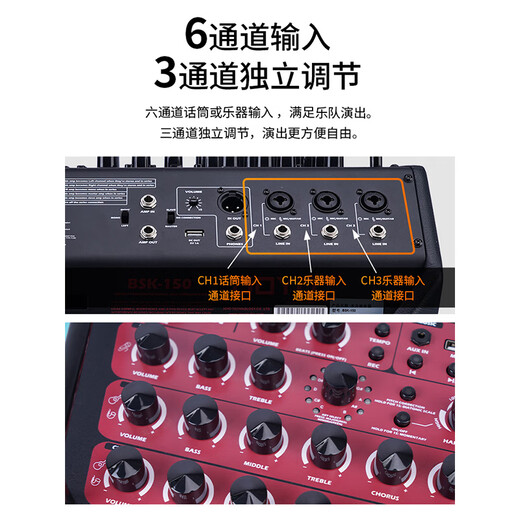 JOYO JOYO Excellent Guitar Speaker Acoustic Guitar Audio Charging Outdoor Bluetooth Drum Machine Internal Recording Instrument Universal BSK BSK-150 Blue-Live Broadcast Internal Recording Outdoor Playing and Singing