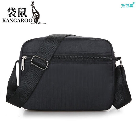 Kangaroo (Kangaroo) Multi-Layer-Business-Taschen, Gemüse- und Geldkollektion Chef Damen-Kassierer-Taschen, Stände, Crossbody-Taschen, Brieftaschen zum Verkauf von Waren. Yunzhi 688 Upgrade-Version, Sechs-Layer-Reißverschluss, dunkelblau