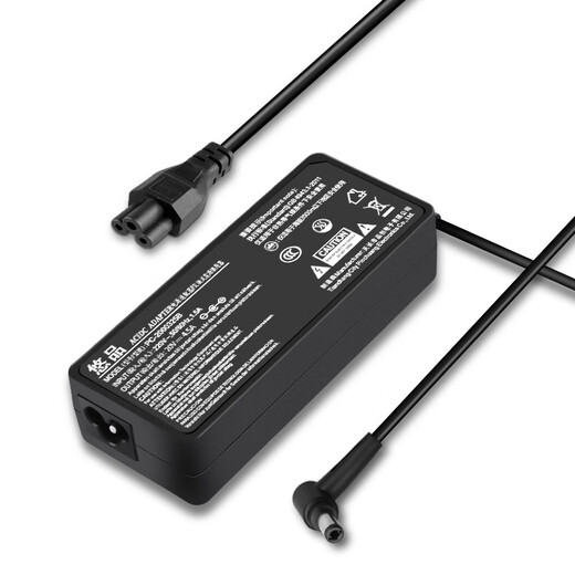 Youpin Lenovo laptop charger 20V4.5A computer power adapter G470 G480 Z480 E49 G485 Y470 Y480 power cord 90W round mouth