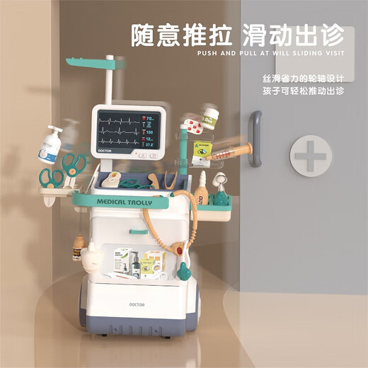 翎喏儿童玩具3-6岁小医生扮演玩具套装女孩子过家家女孩生日礼物看病 超大号医生工作台26件套【充电款】