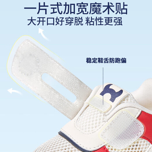 Shepherd boy toddler shoes men's summer single net breathable baby shoes girls soft sole functional shoes baby bread shoes cherry pink purple 24