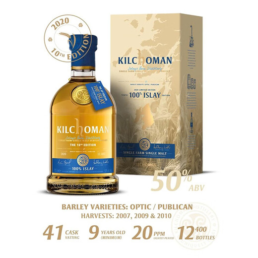 Kilchoman [Pabellón Nacional del Reino Unido] Whisky de malta individual, vino extranjero, aroma a la fruta rica, carbón de turba ahumada importado en Escocia 100% Aire 12ª edición