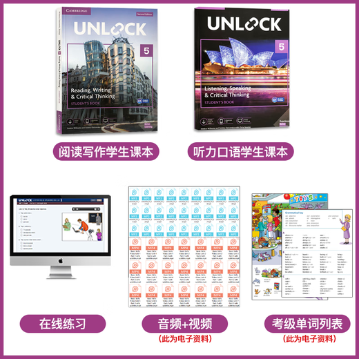 Original imported new version of Cambridge Unlock English textbook Reading Writing/ Listening Speaking Reading Writing + Listening Speaking 2 volume set 12345 Preparation Level 5 (Reading Writing + Listening Speaking)